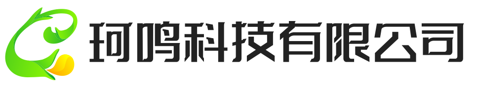 我们的优势
